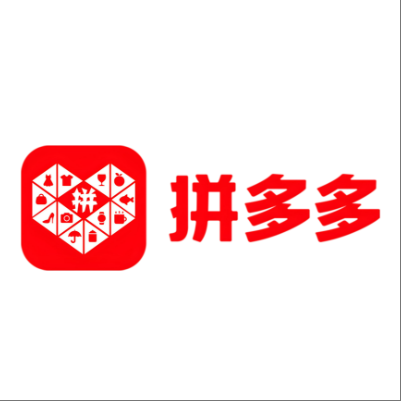  耿马拼多多云仓一件代发，拼多多电子面单快递仓储代发