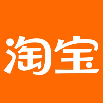 耿马淘宝云仓一件代发，淘宝菜鸟电子面单快递仓储代发