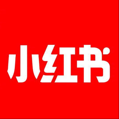  耿马小红书云仓一件代发，小红书电子面单快递仓储代发