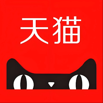 耿马天猫云仓一件代发，天猫电子面单快递仓储代发